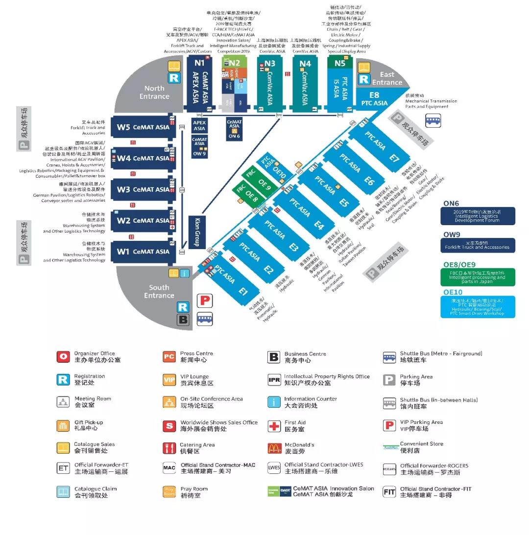 1584260106127769.jpg 微信圖片_20200315161422.jpg